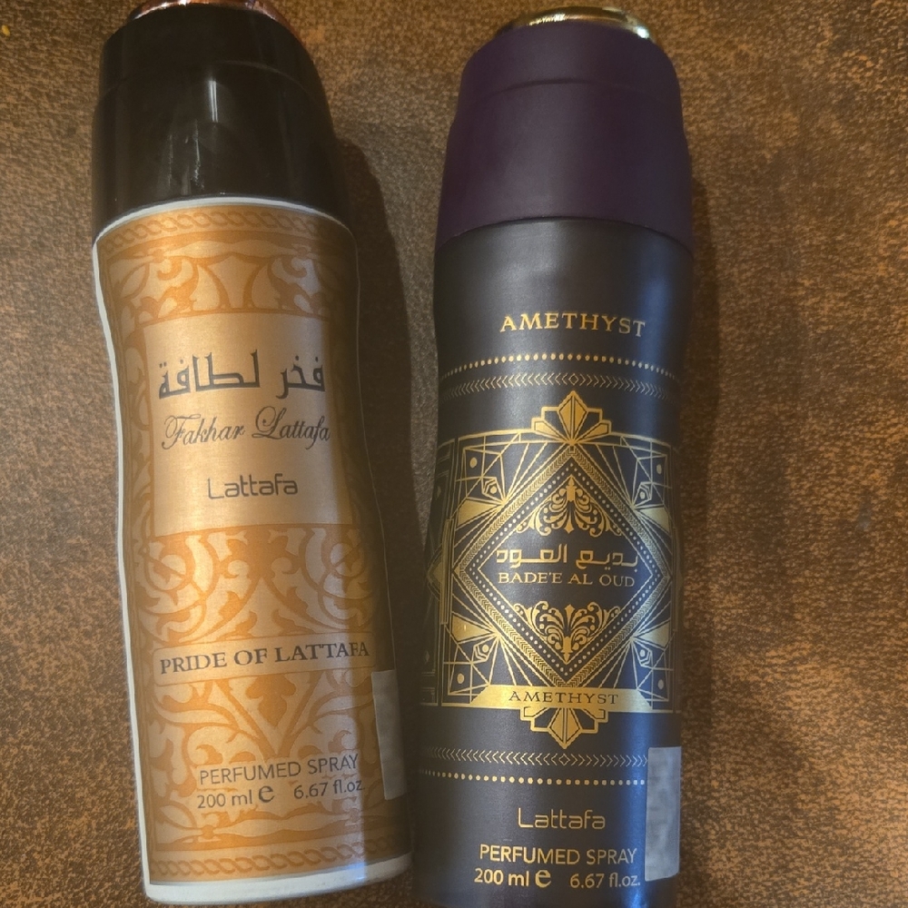 Lattafa Perfumed Spray Set - Gold and Purple